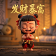 加拿大的人口密度大还是小